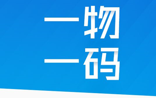 定制防???如何助力品牌保?…かにゃ？全方位防???策略にゃっ！